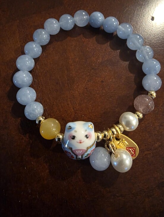 Jewelry - Cat Charm Beaded Stretch Bracelet
